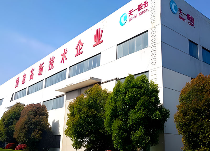 Indústria de Aviação Jiangsu Tianyi Co., Ltd.