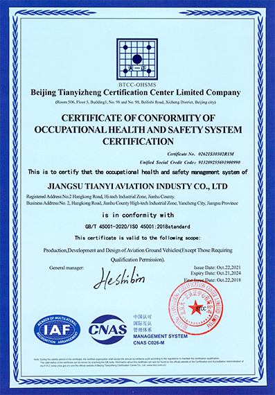 CERTIFICATE OF CONFORMITY OF OCCUPATIONAL HEALTH AND SAFETY SYSTEM CERTIFICATION