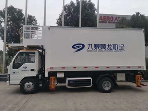 Airport Aviation Fly Mat Hydraulisk Airport Catering Truck