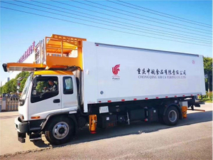 ISUZU Airport Catering Truck
