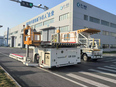 Loader Cargo Container (Diesel)