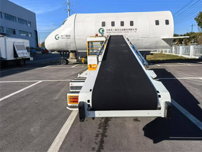 TY-XC80 Loader Belt Conveyor