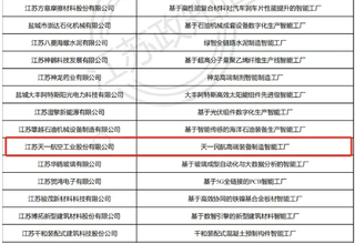 微信截图 _20250522132648.jpg