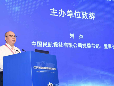 Jiangsu Jianhu tích hợp đổi mới chuỗi công nghiệp kinh tế ở độ cao để thúc đẩy phát triển ngành công nghiệp