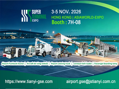 Tutvuge Tianyi GSE-ga Hongkongi Super Terminal Expo n&auml;itusel