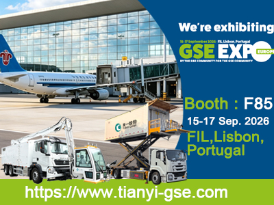 Tianyi GSE kavatseb osaleda 2026. aasta GSE Expo Europe'il. Selle boksi number on F85.