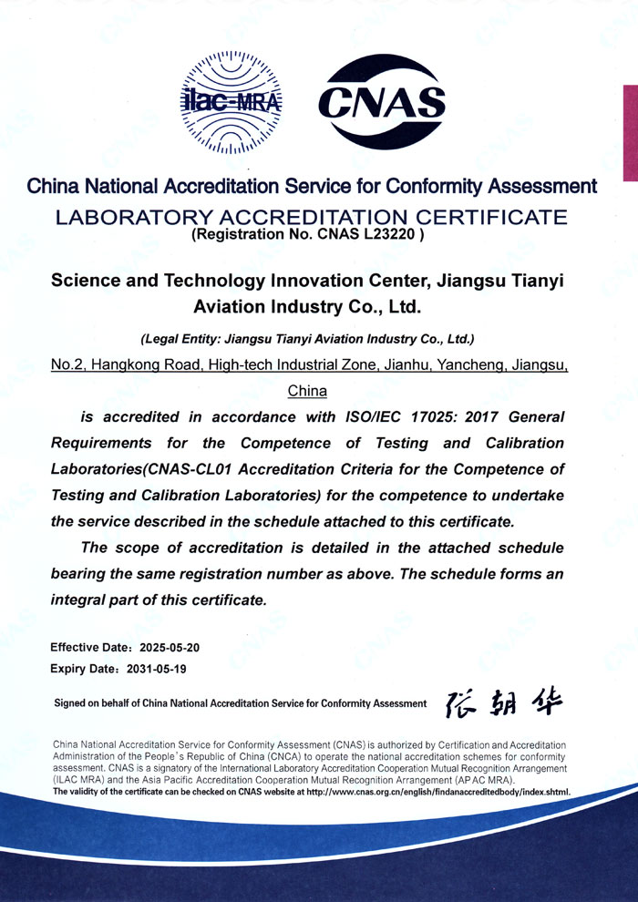 Konformit&auml;tszertifikat des Nationalen Akkreditierungsdienstes Chinas f&uuml;r die Akkreditierung von Konformit&auml;tsbewertungslabors