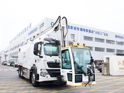 Aircraft deicing tsheb - deicing kua twj